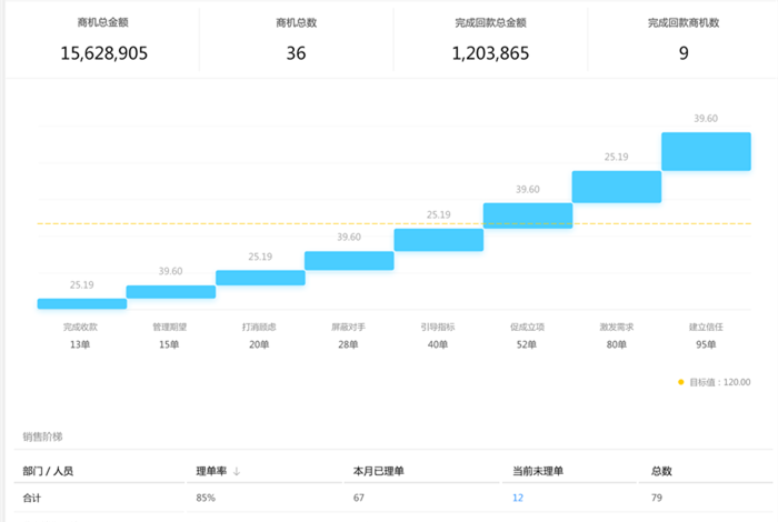 20181207173251_19589.jpg 20181207173251_19589.jpg