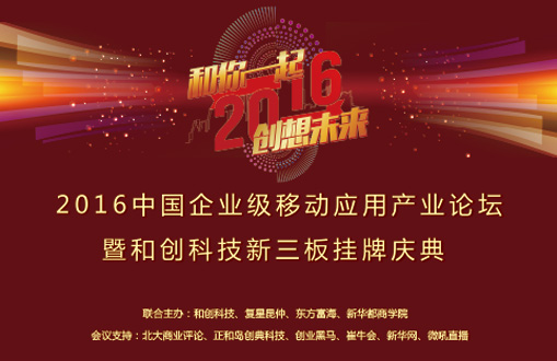 活動封面-1 活動封面-1