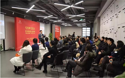 北大校友百人會 北大校友百人會