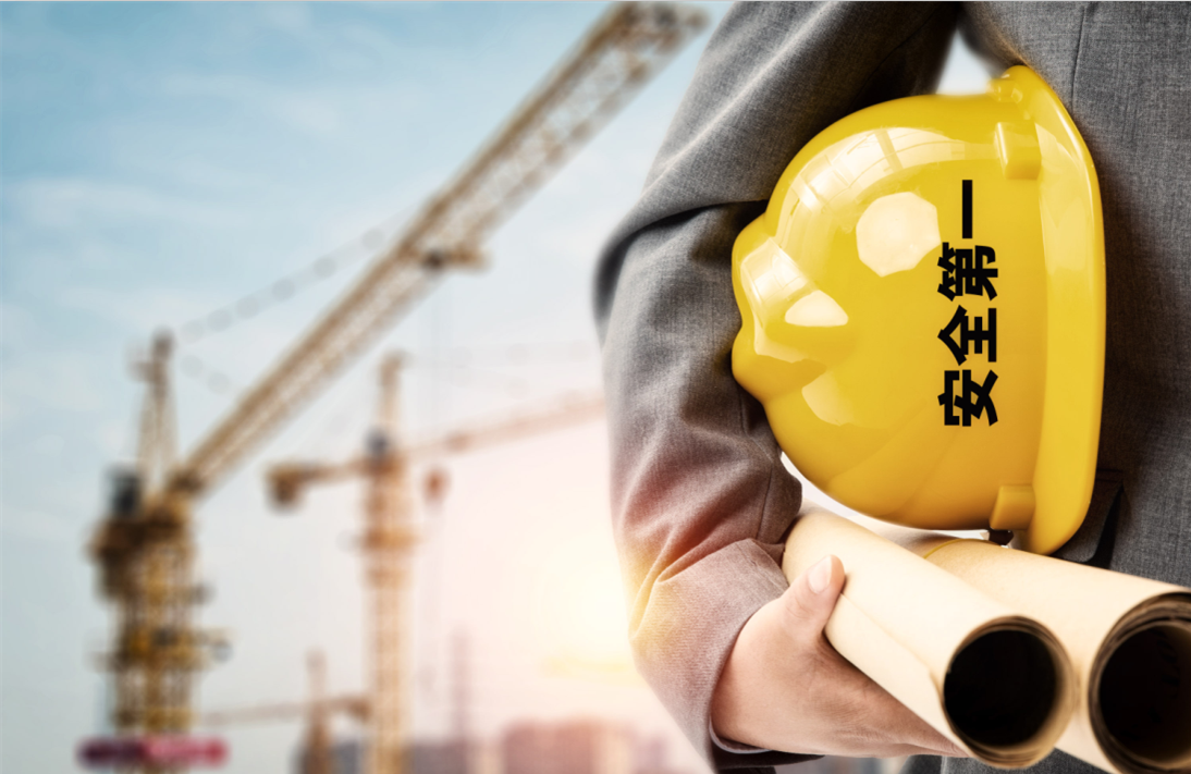 工程項目管理系統 工程項目管理系統