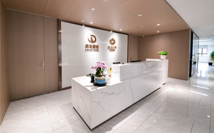 工程項目管理 工程項目管理