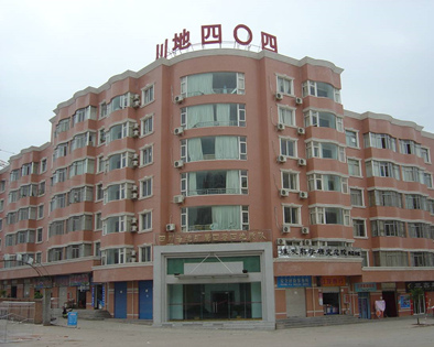 建設工程項目管理軟件 建設工程項目管理軟件